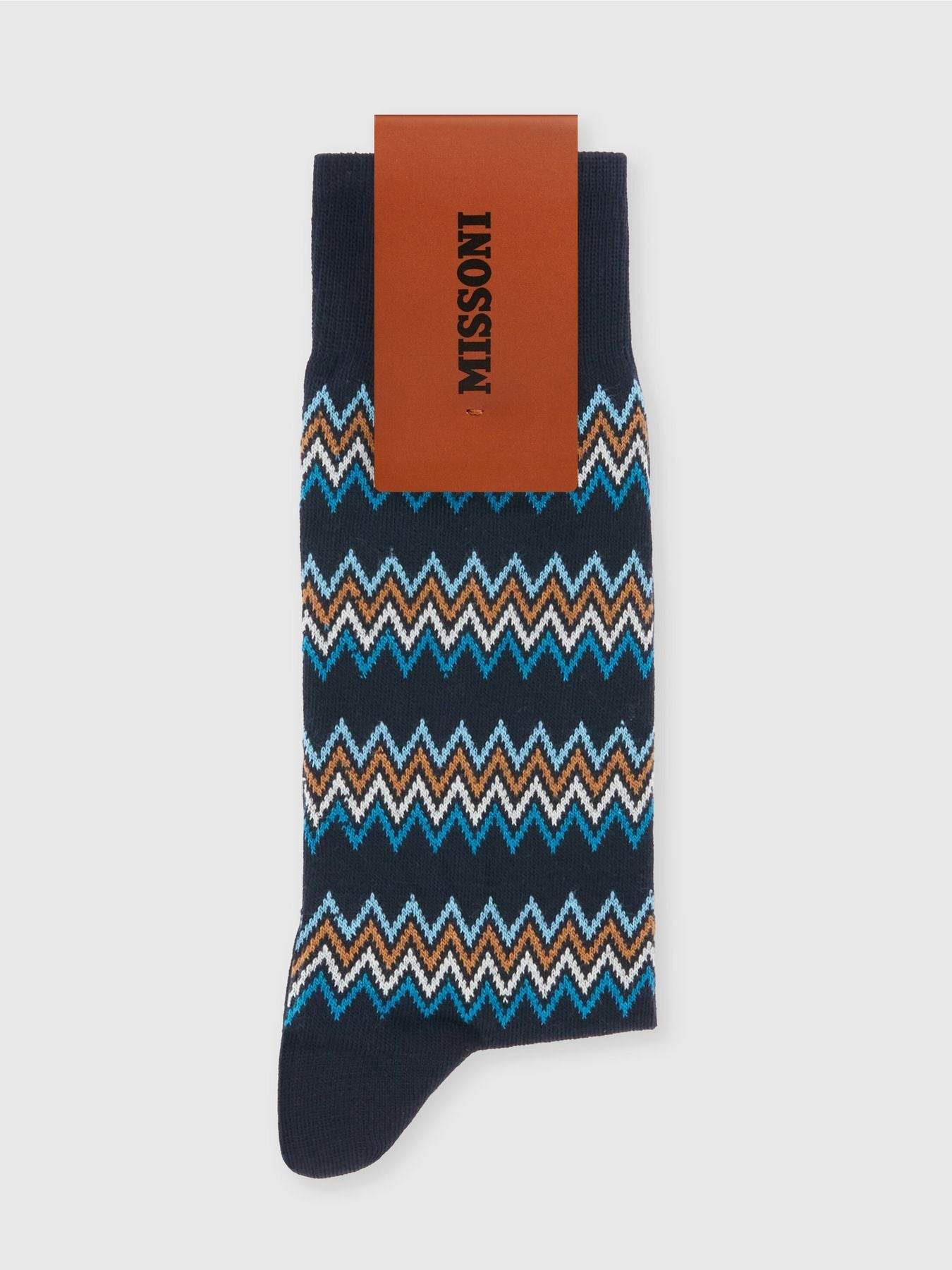 calze corte corto Uomo U9881 Missoni Home - evabiancheria