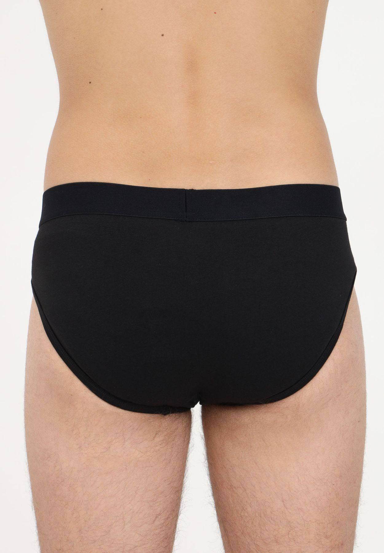 Slip Singolo Uomo D9L61481 Dsquared2 - evabiancheria