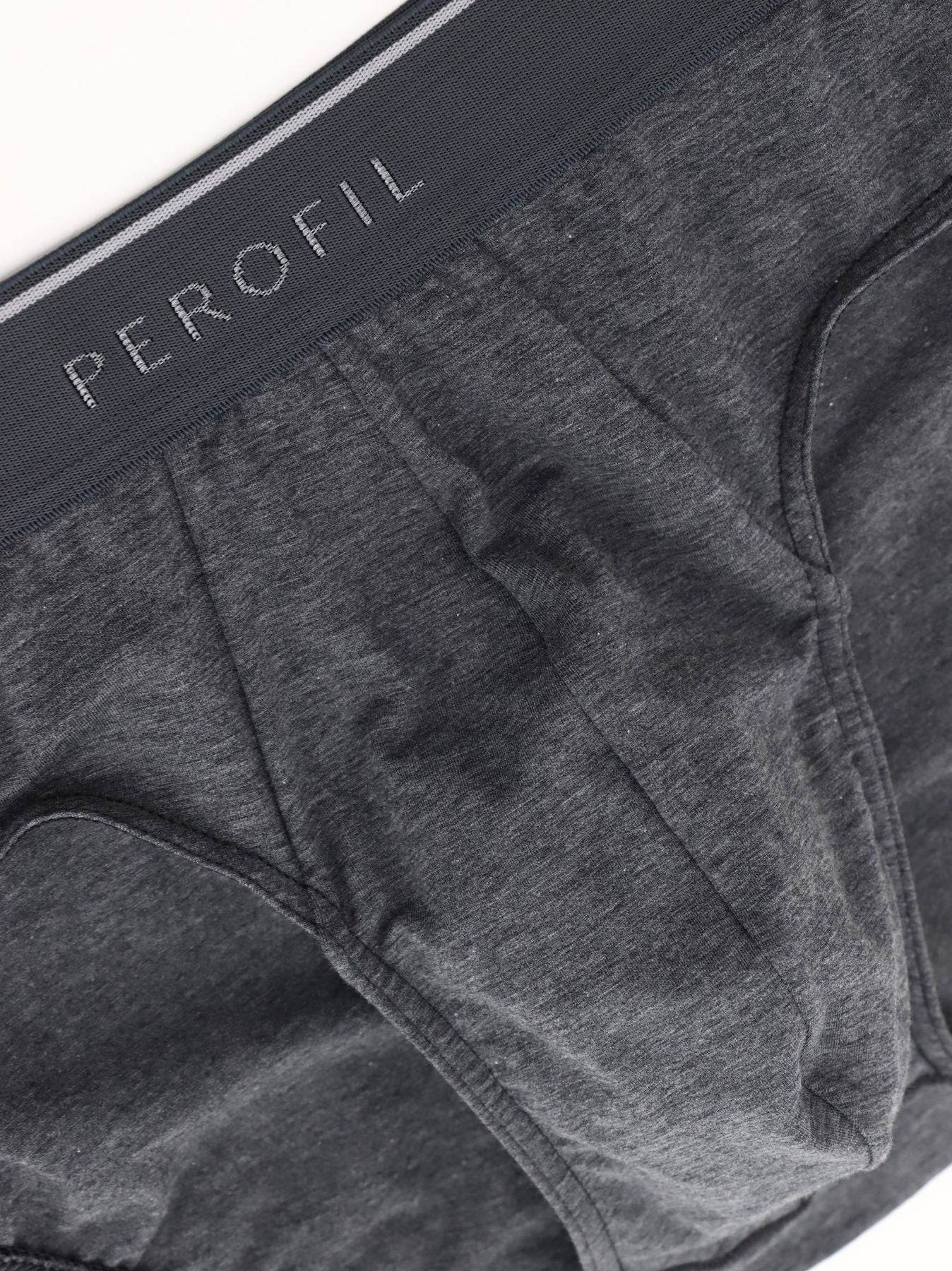 Slip Singolo Uomo VPRT00255 Perofil - evabiancheria