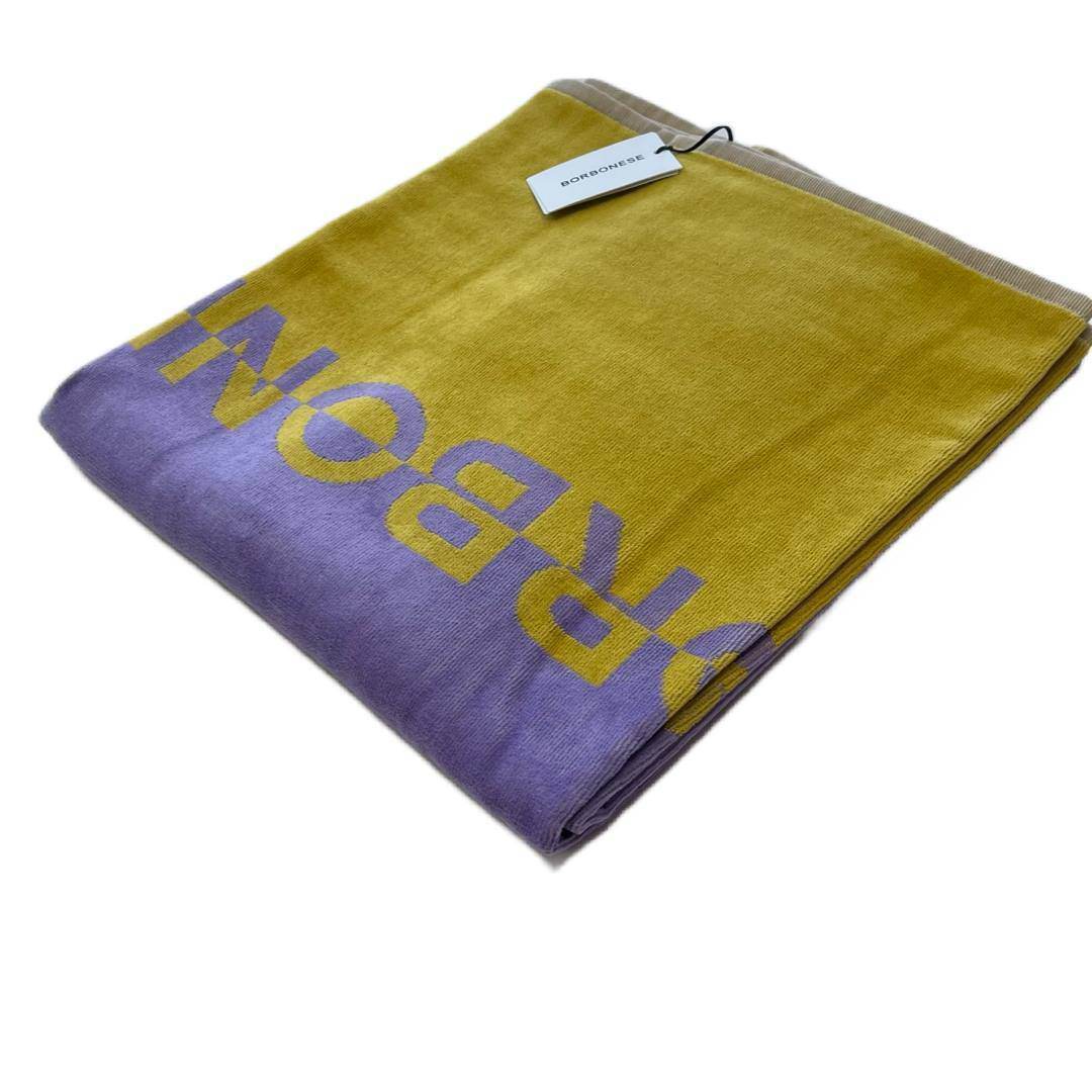 Telo Mare Bicolore Biancheria Trinidad Telo Mare Borbonese - evabiancheria