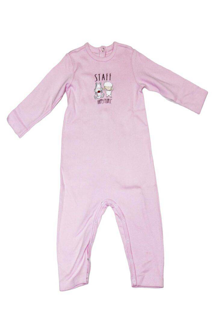 Tutina intera Bambini e ragazzi H2323 Happy People - evabiancheria