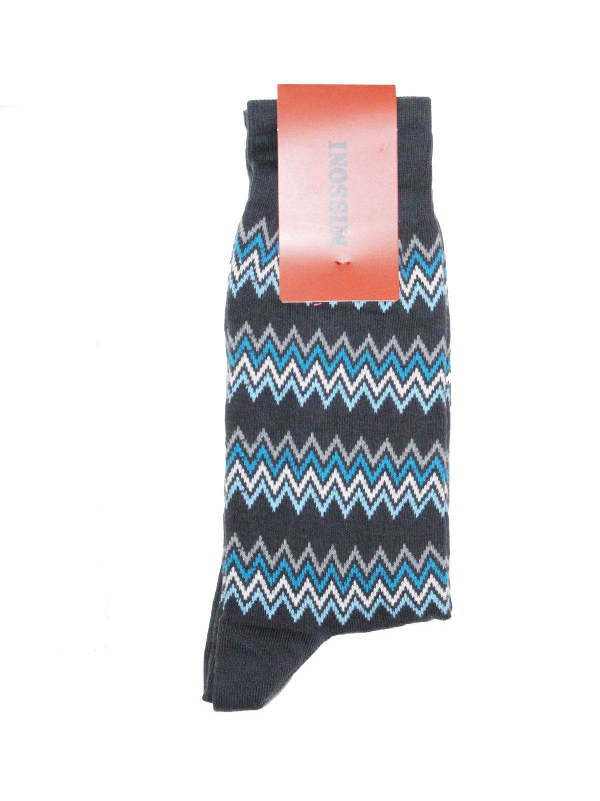 calze corte corto Uomo U9881 Missoni Home - evabiancheria