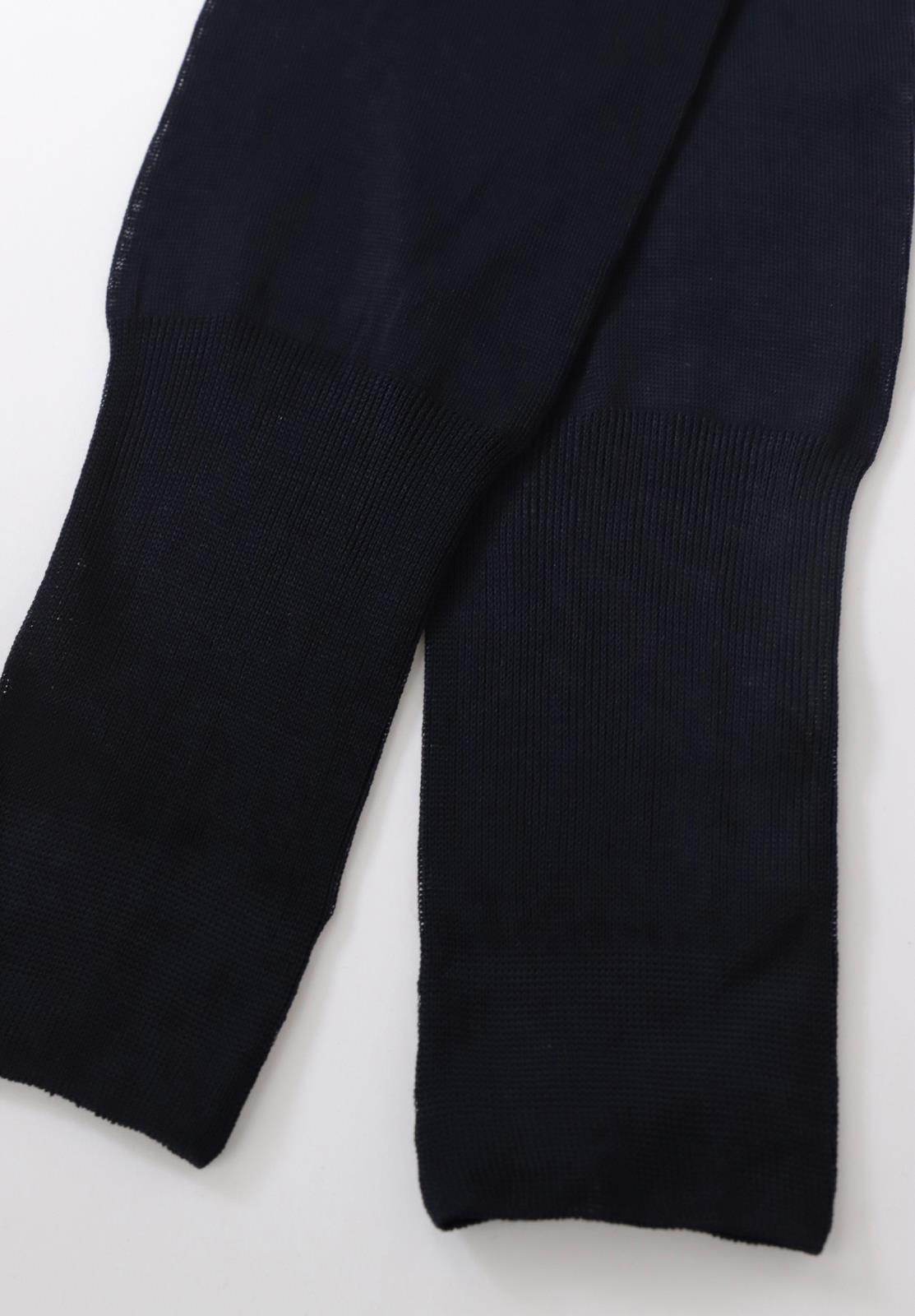 Calze lunghe Tinta Unita Uomo VPRC00323 Perofil - evabiancheria