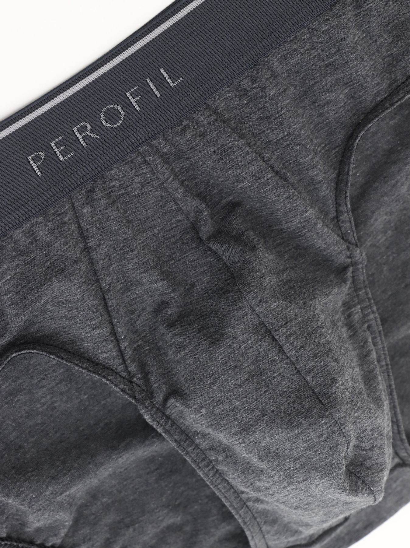 Slip Singolo Uomo VPRT00255 Perofil - evabiancheria